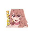 アニメ【推しの子】動くLINEスタンプ vol.4（個別スタンプ：8）