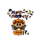 1年中使えるスタンプにゃ（個別スタンプ：6）