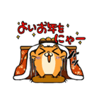 1年中使えるスタンプにゃ（個別スタンプ：8）
