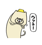 カールねこさん（個別スタンプ：28）