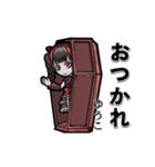 †動く吸血鬼【ゆうこ】嬢/ゆうこ専用†（個別スタンプ：21）