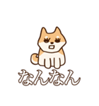 犬味 お互い様（個別スタンプ：27）