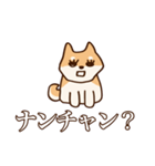 犬味 お互い様（個別スタンプ：29）