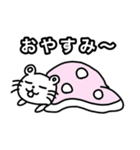 いらねこ（個別スタンプ：21）