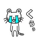 いらねこ（個別スタンプ：26）