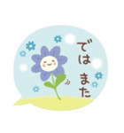 ［ずっと使える♡］大人のやさしい敬語（個別スタンプ：40）