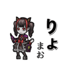 †動く吸血鬼【まお】嬢/まお専用†（個別スタンプ：1）