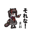 †動く吸血鬼【まお】嬢/まお専用†（個別スタンプ：16）