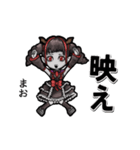 †動く吸血鬼【まお】嬢/まお専用†（個別スタンプ：20）