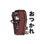 †動く吸血鬼【まお】嬢/まお専用†（個別スタンプ：21）