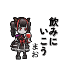 †動く吸血鬼【まお】嬢/まお専用†（個別スタンプ：23）