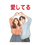 Love Couples 11❤️ 愛してるよ  (Big-JP)（個別スタンプ：1）