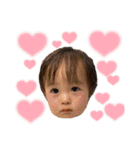 大伊也すたんぷ✩（個別スタンプ：3）