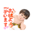 大伊也すたんぷ✩（個別スタンプ：7）