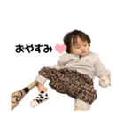 大伊也すたんぷ✩（個別スタンプ：11）
