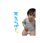 大伊也すたんぷ✩（個別スタンプ：13）