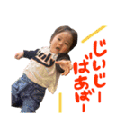 大伊也すたんぷ✩（個別スタンプ：28）