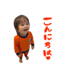 大伊也すたんぷ✩（個別スタンプ：32）