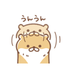 usamusiのカワウソ17（個別スタンプ：4）