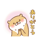 usamusiのカワウソ17（個別スタンプ：8）