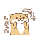 usamusiのカワウソ17（個別スタンプ：9）