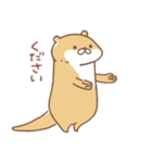 usamusiのカワウソ17（個別スタンプ：13）
