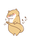 usamusiのカワウソ17（個別スタンプ：14）