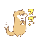 usamusiのカワウソ17（個別スタンプ：15）
