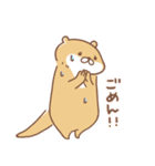 usamusiのカワウソ17（個別スタンプ：16）