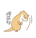 usamusiのカワウソ17（個別スタンプ：17）