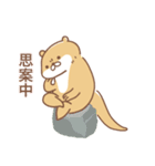 usamusiのカワウソ17（個別スタンプ：18）