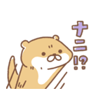 usamusiのカワウソ17（個別スタンプ：21）