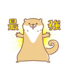 usamusiのカワウソ17（個別スタンプ：23）
