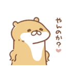 usamusiのカワウソ17（個別スタンプ：29）