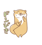usamusiのカワウソ17（個別スタンプ：38）