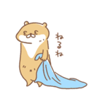 usamusiのカワウソ17（個別スタンプ：40）