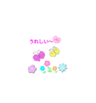 動く♥ひな祭り♥春♥蝶々♥スタンプ（個別スタンプ：2）