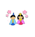 動く♥ひな祭り♥春♥蝶々♥スタンプ（個別スタンプ：7）