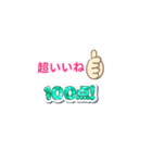 動く♥ひな祭り♥春♥蝶々♥スタンプ（個別スタンプ：8）