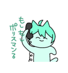 さやゆず3（個別スタンプ：10）