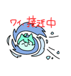 さやゆず3（個別スタンプ：12）