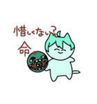 さやゆず3（個別スタンプ：15）