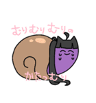 さやゆず3（個別スタンプ：16）