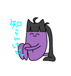 さやゆず3（個別スタンプ：21）