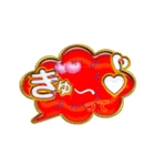 吹き出し文字3（個別スタンプ：6）