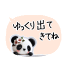 1年中使える 送迎編 大文字（個別スタンプ：18）