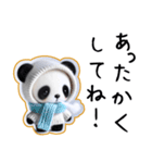 1年中使える 送迎編 大文字（個別スタンプ：31）