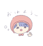 ちょっと病んでる子（個別スタンプ：3）