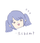 ちょっと病んでる子（個別スタンプ：7）