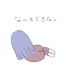 ちょっと病んでる子（個別スタンプ：11）
